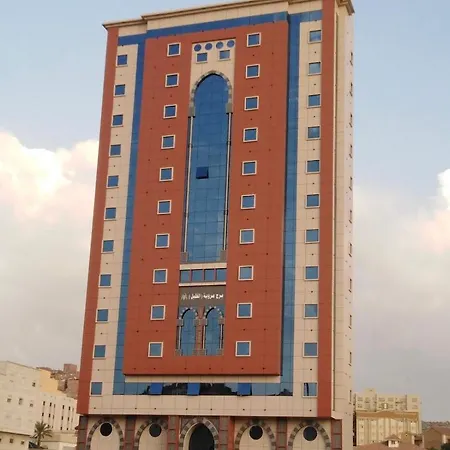 Hotel Burj Marweat Alkhalil